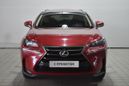 SUV   Lexus NX200 2016 , 1970000 , 