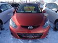  Mazda Demio 2009 , 359000 , 