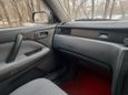  Toyota Crown 1997 , 300000 , 