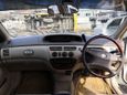  Toyota Vista Ardeo 2001 , 330000 , --