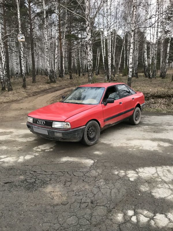  Audi 80 1987 , 39900 , 