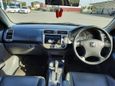  Honda Civic 2003 , 260000 , 