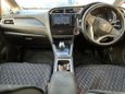  Honda Shuttle 2016 , 1350000 , 