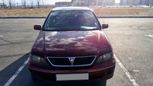  Toyota Vista Ardeo 1999 , 300000 , 