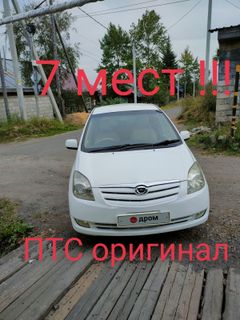 Минивэн или однообъемник Toyota Corolla Spacio 2003 года, 600000 рублей, Алдан