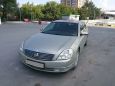  Nissan Teana 2006 , 460000 , 