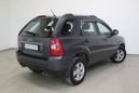 SUV   Kia Sportage 2010 , 589000 , 