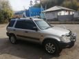 SUV   Honda CR-V 1996 , 300000 , 