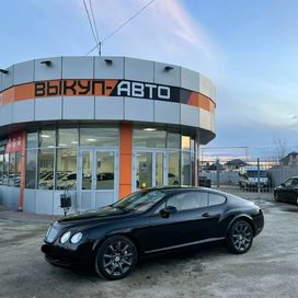 Купе Bentley Continental 2005 года, 1650000 рублей, Ставрополь