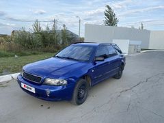 Универсал Audi A4 1998 года, 270000 рублей, Челябинск