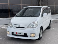 Минивэн или однообъемник Nissan Serena 2001 года, 587000 рублей, Улан-Удэ