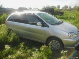    Toyota Nadia 1999 , 320000 , 