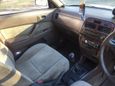  Toyota Vista 1994 , 265000 , 