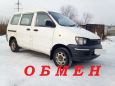    Toyota Town Ace Noah 1998 , 260000 , 