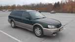  Subaru Outback 1999 , 350000 , 