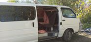    Toyota Hiace 2006 , 250000 , 