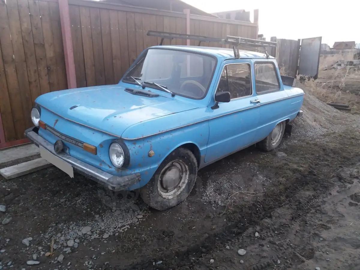 Купить Запорожец На Авито Нижегородская Область