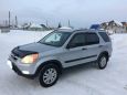 SUV   Honda CR-V 2002 , 475000 , 