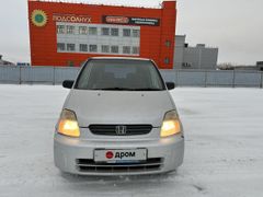 Хэтчбек Honda Capa 1998 года, 220000 рублей, Нижневартовск