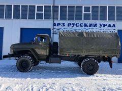 Бортовой грузовик Урал 43206-0111-41 2008 года, 3050000 рублей, Миасс