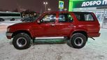 SUV   Toyota 4Runner 1993 , 290000 , 