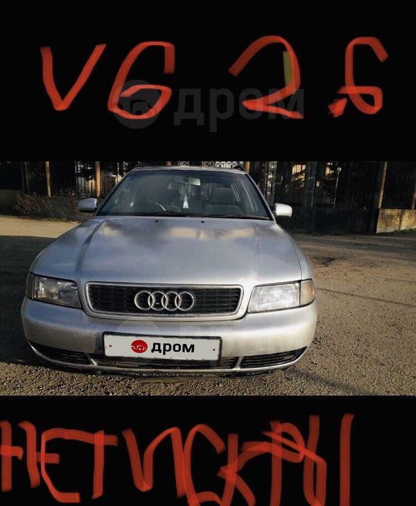  Audi A4 1996 , 155000 , 