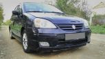  Suzuki Liana 2005 , 250000 , 