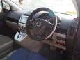    Mazda Premacy 2006 , 420000 , 