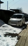  Toyota Funcargo 1999 , 220000 , 