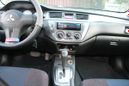  Mitsubishi Lancer 2006 , 350000 , 