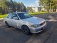  Toyota Carina 1999 , 245000 , 