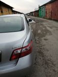  Toyota Camry 2011 , 1350000 , 