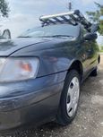  Toyota Caldina 1994 , 210000 , 