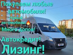 Городской автобус ГАЗ ГАЗель Next 2023 года, 2395000 рублей, Иркутск