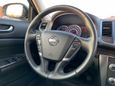  Nissan Teana 2011 , 670000 , 