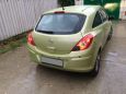  Opel Corsa 2007 , 247000 , 