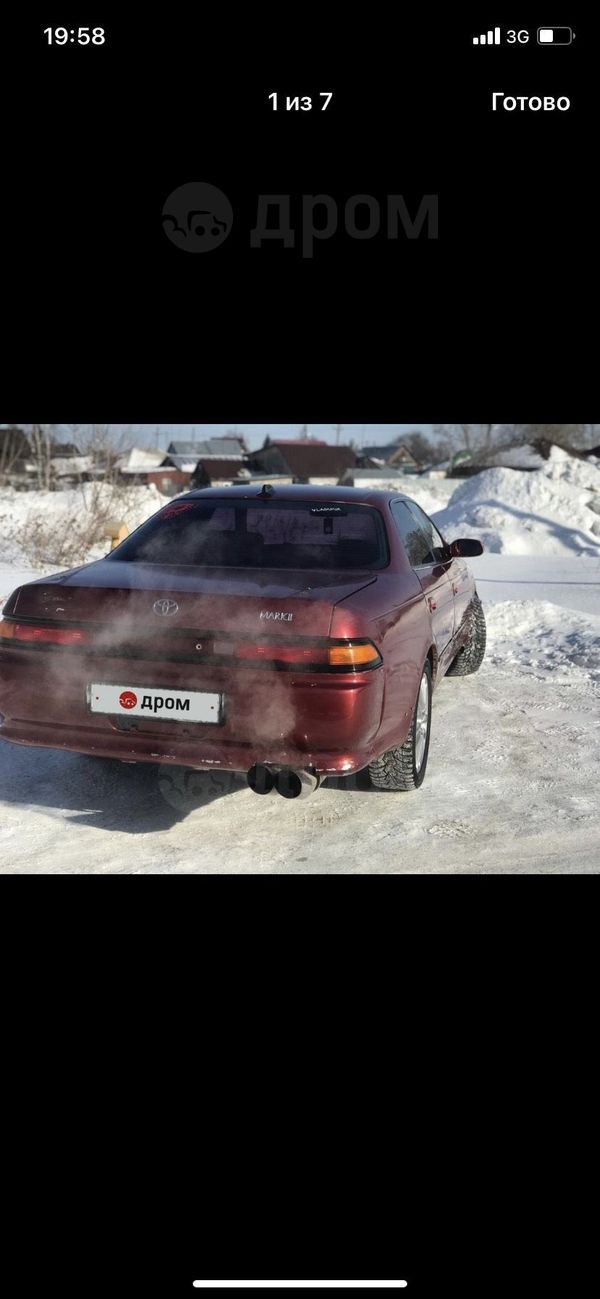  Toyota Mark II 1994 , 185000 , 