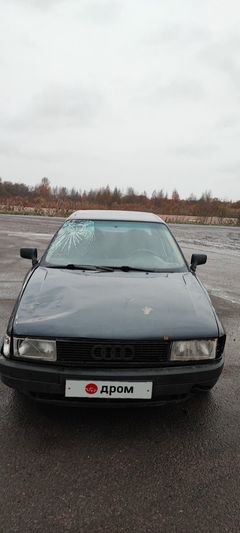 Седан Audi 80 1989 года, 80000 рублей, Псков