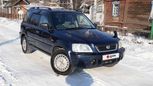 SUV   Honda CR-V 1996 , 298000 , 