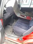  Mazda Familia 2000 , 80000 , 