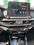  Kia Cerato 2021 , 1500000 , 