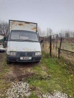 Изотермический фургон ГАЗ 33021 1998 года, 190000 рублей, Колывань