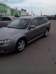  Subaru Legacy 2005 , 425000 , 