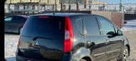  Mitsubishi Colt 2005 , 225000 , 