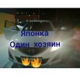  Mazda Mazda6 2011 , 605000 , 