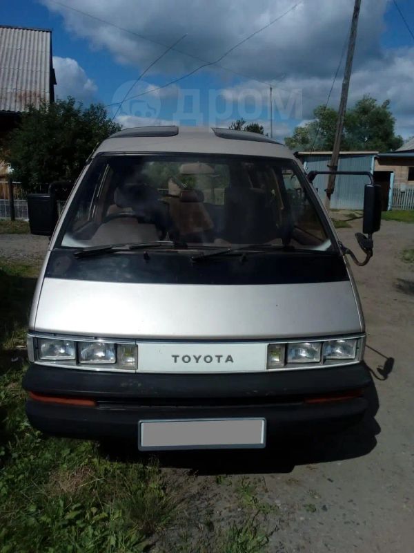    Toyota Master Ace Surf 1988 , 120000 , 