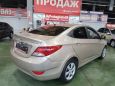  Hyundai Solaris 2014 , 429000 , 