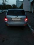  Toyota Corolla Fielder 2006 , 400000 , 