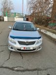  Toyota Corolla 2008 , 470000 , 