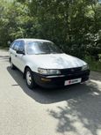  Toyota Corolla 1998 , 164000 , 